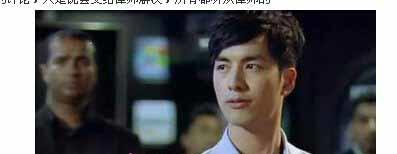 沈志明的资料 沈志明自渎事件