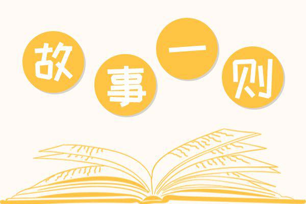 我和漂亮的女同事出差的经历 让我心潮澎湃