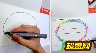 7一12岁手工贺卡又简单又漂亮送给老师的