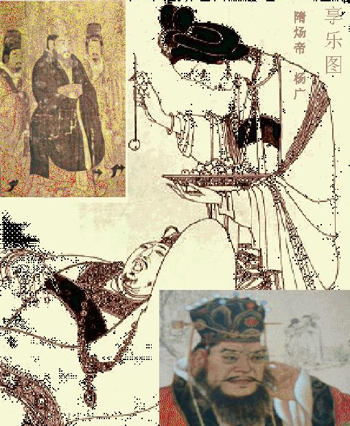 隋炀帝任意车构造图片 历史上皇帝行房事的玩法