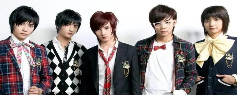 至上励合解散了吗 至上励合为什么突然不火了