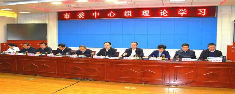 新时代的起点是什么时候