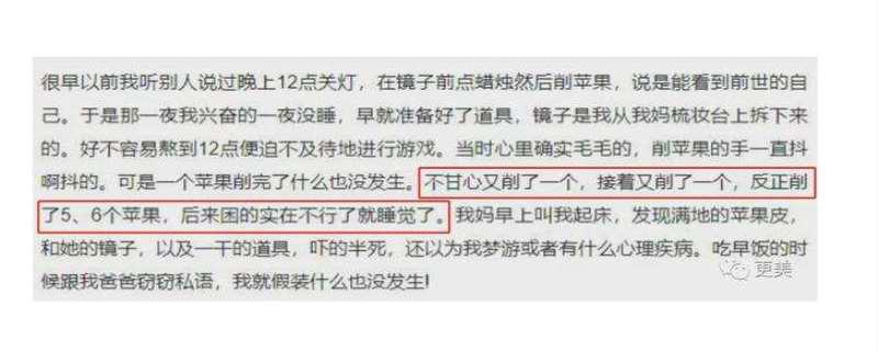 左央事件发生了什么 左央后来怎么了