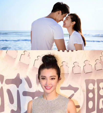 李冰冰老公-李冰冰的老公是谁？