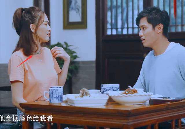 曾伟昌个人资料，曾伟昌马来西亚豪宅曝光, 陈乔恩心情激动难以平复