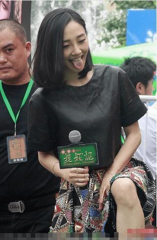 白百何一阳指是指啥-什么是白百何的一指禅事件？