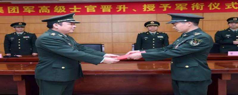三级士官是什么级别 三级士官要当多少年兵