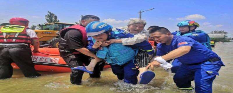 蓝天救援队怎么加入 蓝天救援队资金从哪里来