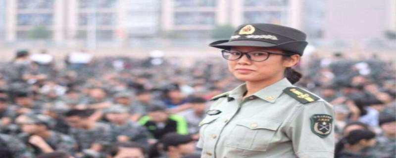 预备役是什么意思 预备役有工资吗