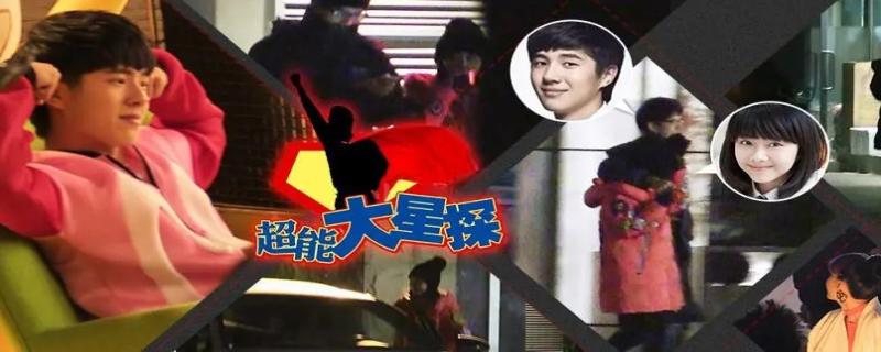 星探一般会出现在什么地方