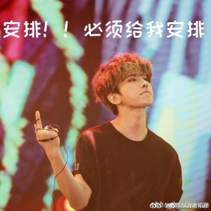 蔡徐坤承认初吻在高一-男明星的荧幕初吻都给了谁,肖战太羡慕,蔡徐坤太过于奇葩,你怎么看?