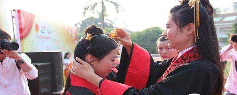 及冠是多少岁 及冠和弱冠的区别