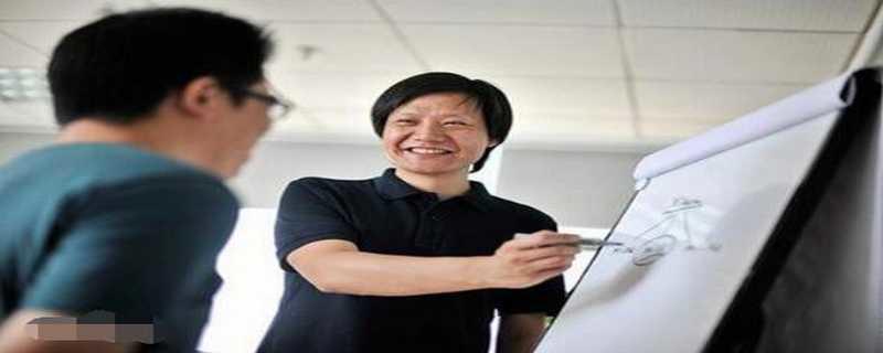 雷总是谁