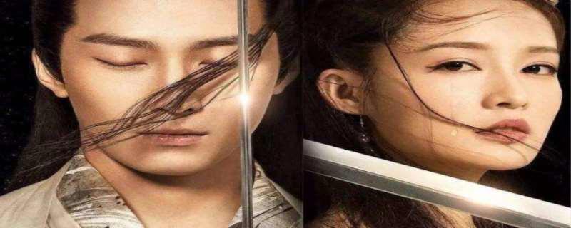 燕洵最后的结局是什么 燕洵对淳儿内疚吗