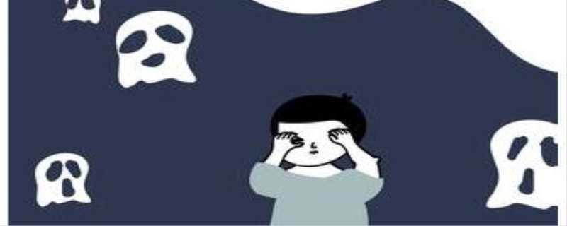 鬼最喜欢的哪七种人？