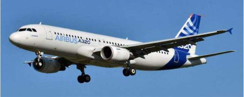 中型机空客320最佳座位图是哪个位置 空客320是窄体还是宽体