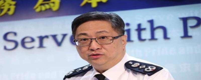 香港警务处处长级别相当于内地什么级别 香港警务处处长权利很大吗