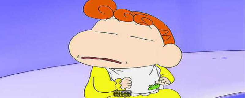 小葵出生是第几季几集