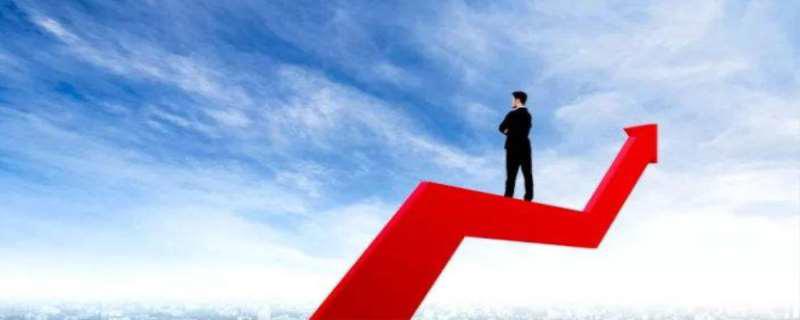 身价是什么意思 身价和财产一样吗