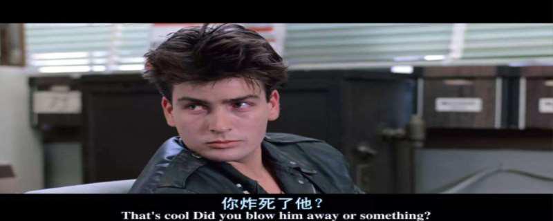 查理辛退出好汉两个半原因 查理辛感染了多少人