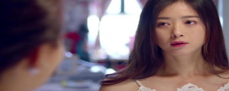 捞女是什么意思, 捞女和拜金女的区别