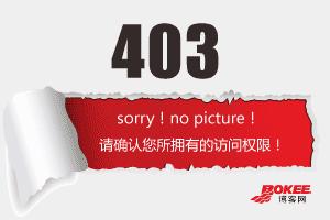 人民的名义谁是好人谁是坏人-《人民的名义》坏人和好人都有谁？