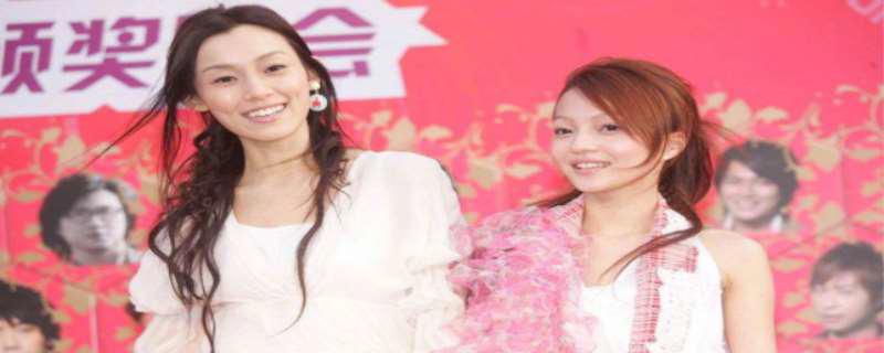 范范和黑人建州是形婚吗 范玮琪和张韶涵是怎么回事