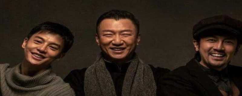 新世界金海大结局