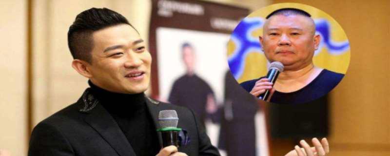 曹云金和郭德纲是怎么回事 曹云金和郭德纲是亲属吗