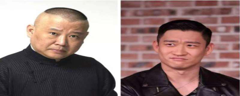 曹云金和郭德纲是怎么回事 曹云金和郭德纲是亲属吗