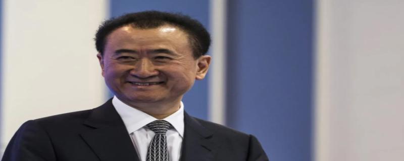 王健林妻子是谁 王健林靠什么发家