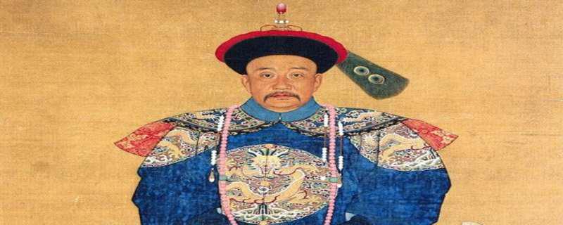 大学士是什么官职 大学士相当于现在的什么官