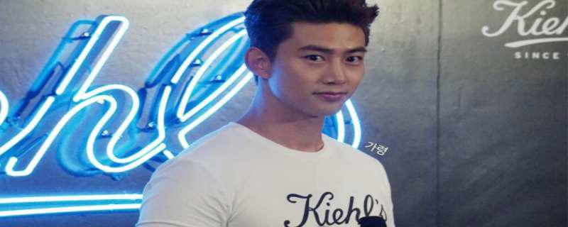 玉泽演为什么叫玉猫 玉泽演为什么不续约jyp