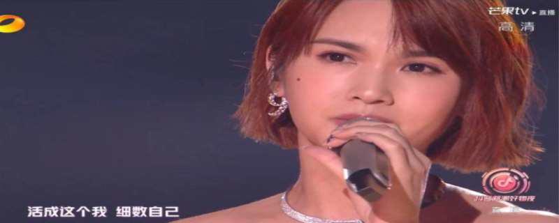 杨丞琳为什么被全网封 杨丞琳是什么组合