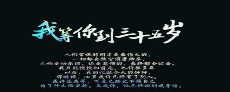 南康白起跳江事件是真的吗 南康白起个人简介