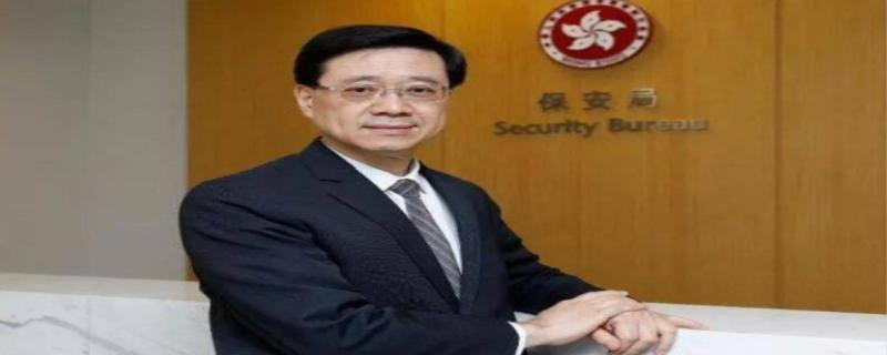 香港保安局,香港保安局相当于内地什么部门