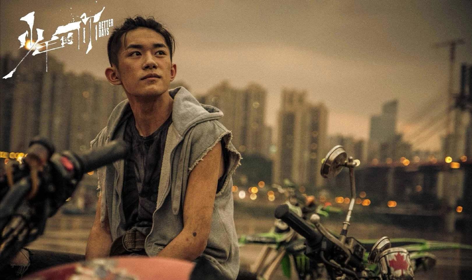 周冬雨个人资料多高？周冬雨和易烊千玺拍的电影