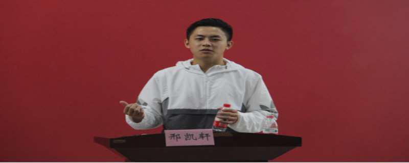 邢凯轩是军人吗 邢凯轩北大什么专业