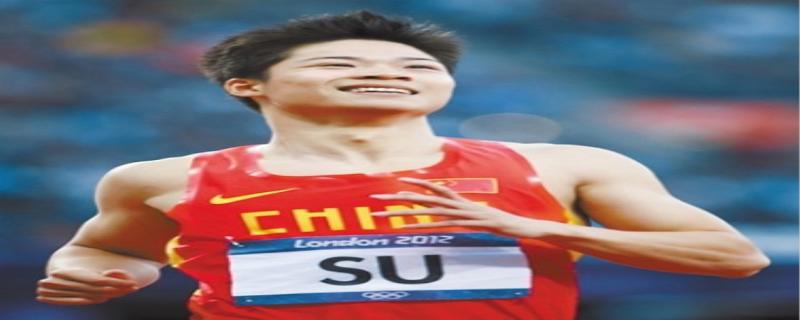 苏炳添身高,苏炳添世界排名第几