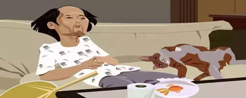 葛优躺是什么意思,葛优躺来自哪里
