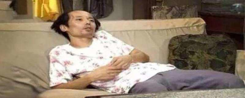 葛优躺是什么意思，葛优躺来自哪里