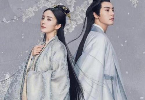 《楚乔传》作者承认抄袭并道歉