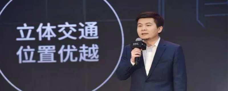 朱一航个人资料，朱一航身价多少钱