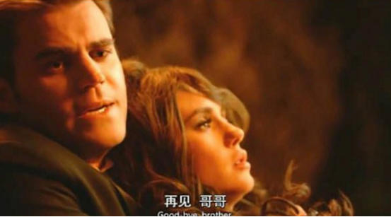 《吸血鬼日记》大结局，女主和达蒙在一起，斯特凡成全别人！