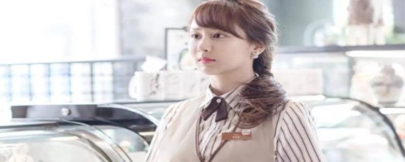 邱莹莹为什么被辞退,邱莹莹和应勤最终结局