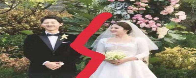 宋仲基宋慧乔为啥分手，宋仲基和宋慧乔什么时候离婚的