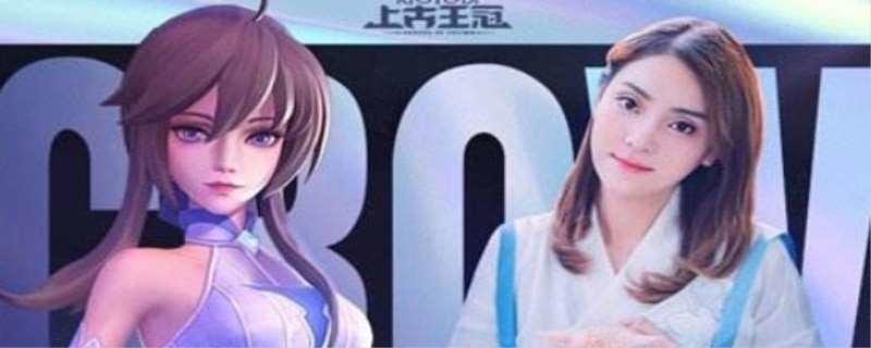 小连杀为什么叫污兔，小连杀签约了哪里