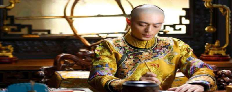 弘历是哪个皇上 弘历是甄嬛亲生的吗