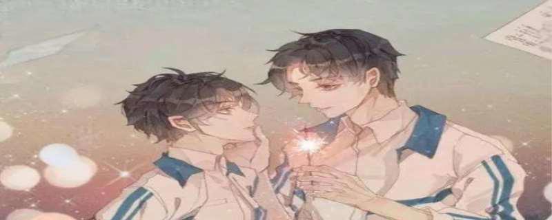 abo真的存在吗,abo世界观是谁创造的