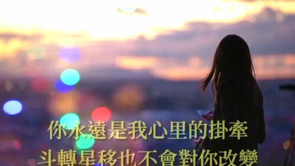 伤感的歌-好听的伤感歌曲50首
